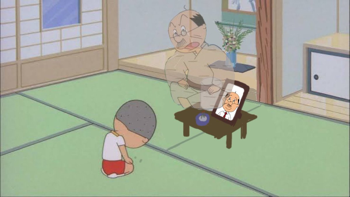 ばかもん、男が泣くな。 