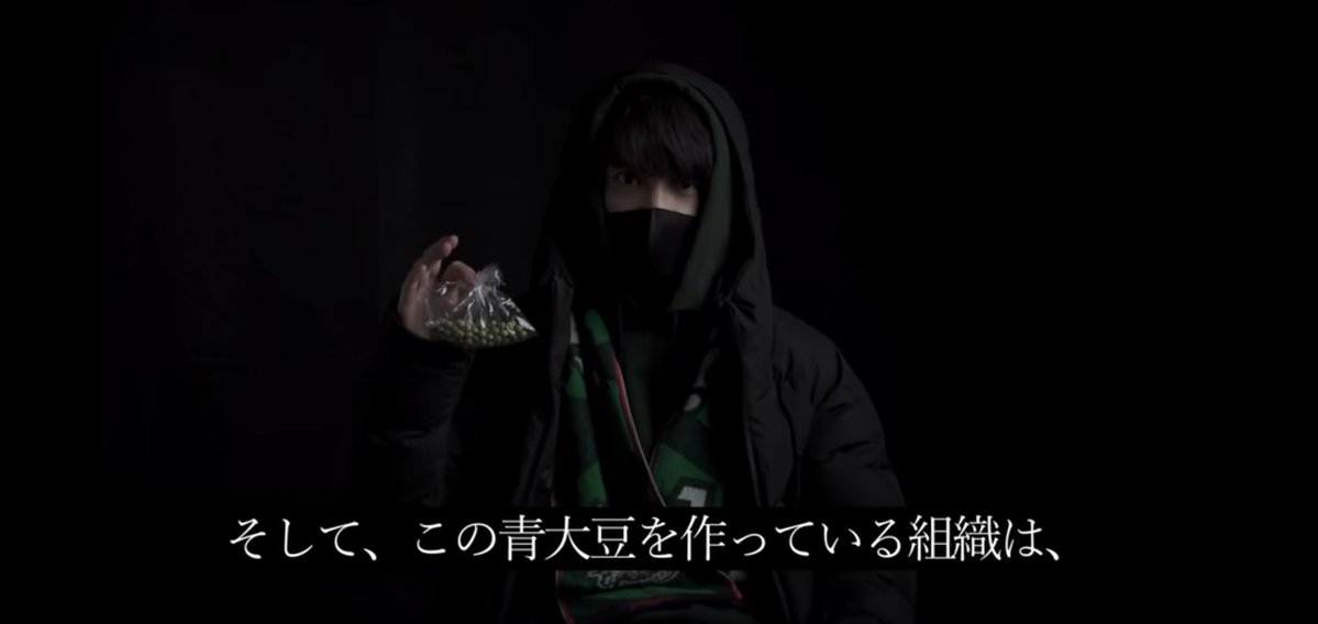 ハジケリストが政府にいるという絶望しかない世界ですが農林水産省はYouTubeチャンネルなども元からかなりイカレてます 