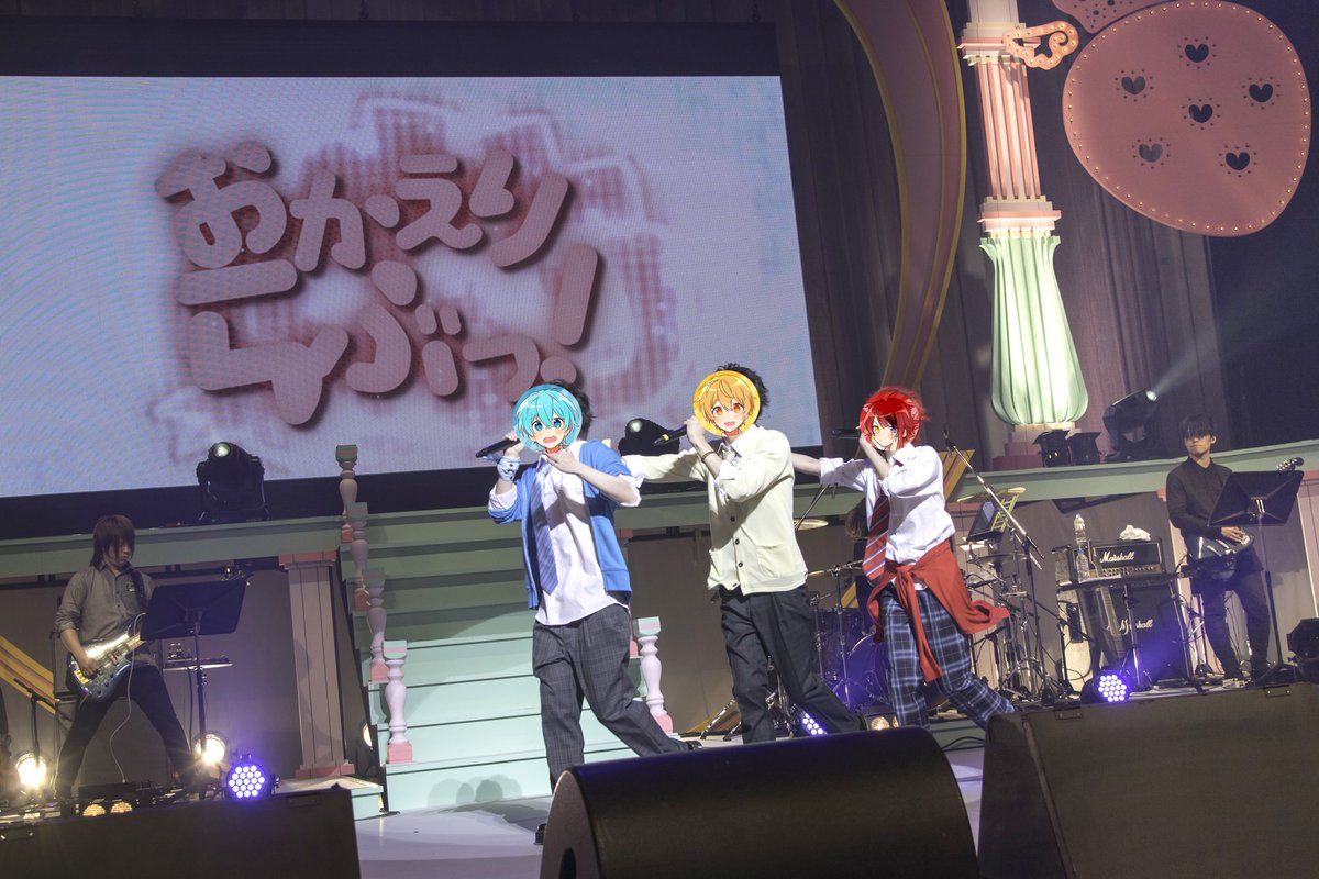 すとめも8 in NHKホールお疲れ様でした✨  満員御礼✨  チーム信号機組とリスナーみんなで盛り上がれてとてもいい思い出になりました✨  一番楽しかったところは信号機組で機関車をやったことです( ᐡ.  ̫ .ᐡ )💙  また最高の思い出を作りましょう✨  次のライブで待ってるね✨  #すとめも #すとぷり 