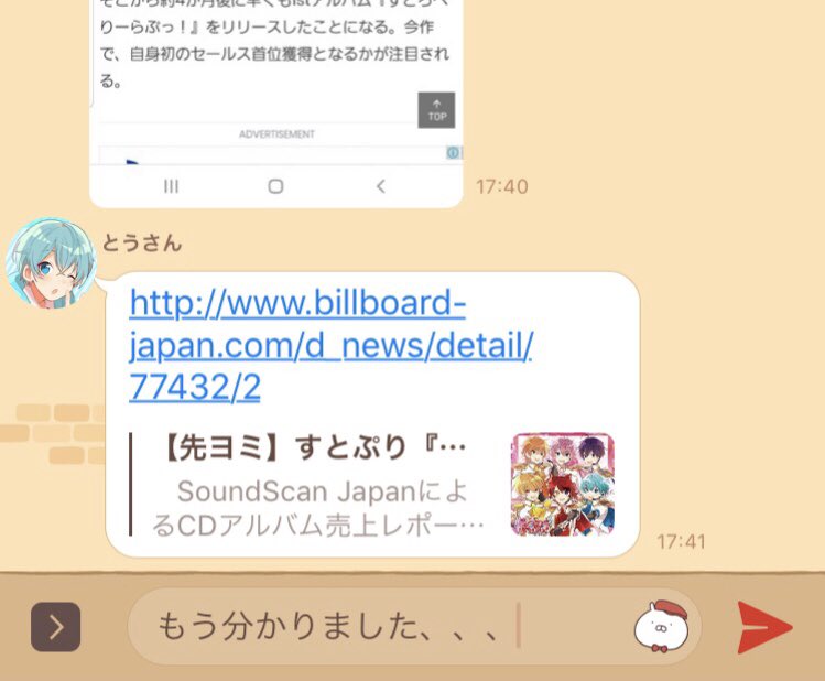 もう隠れて握手会に来るんじゃないかってぐらい家族がすとぷり推しててLINEのやり取りが恐怖でしかないＷＷＷＷＷＷＷＷＷＷＷＷＷＷＷＷＷＷＷＷＷＷＷＷＷＷＷＷＷＷＷＷＷＷＷＷＷＷＷＷＷＷＷＷＷＷＷＷＷＷＷＷＷＷＷＷＷＷＷＷＷＷＷＷＷＷＷＷＷＷＷＷＷＷＷＷＷＷＷＷＷＷＷＷＷＷＷＷＷＷＷＷ 