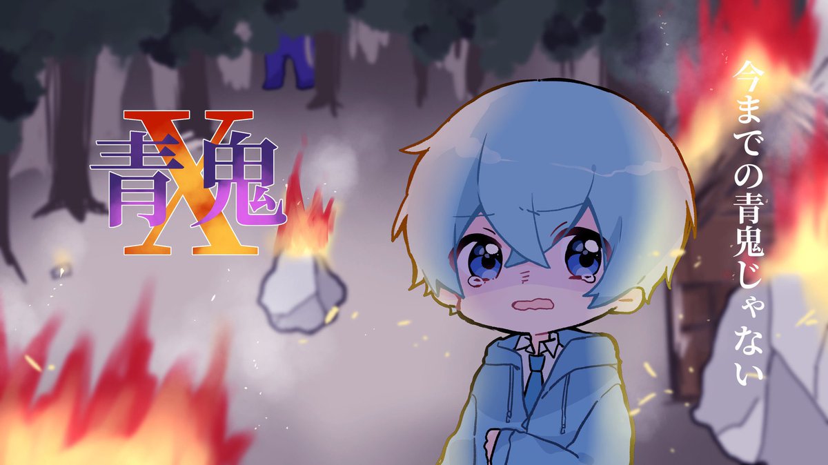   怖いからプレミアをみんなで一緒にみよ|ｮω･`)✨  動画はコチラ✨  ↓  ↓  ↓       