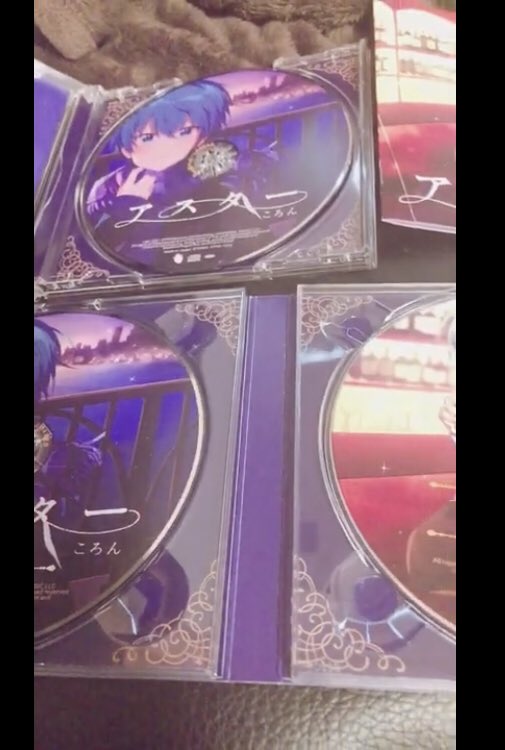   早速僕も開けてみたよ(　`ω´　)✨  見てね(　`ω´　)✨       