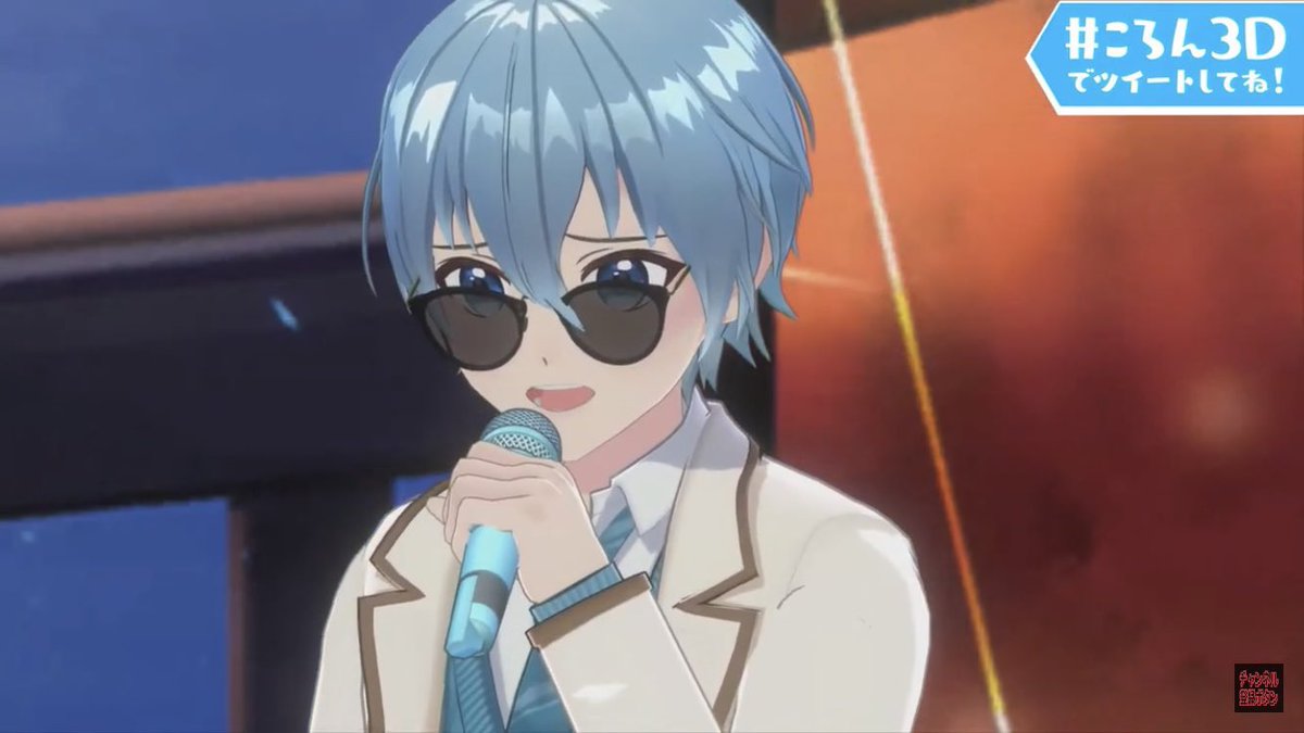 @nanamorisan なーくん見てくれててありがとう✨  僕もいつでもな組入れるよ😎✨ 