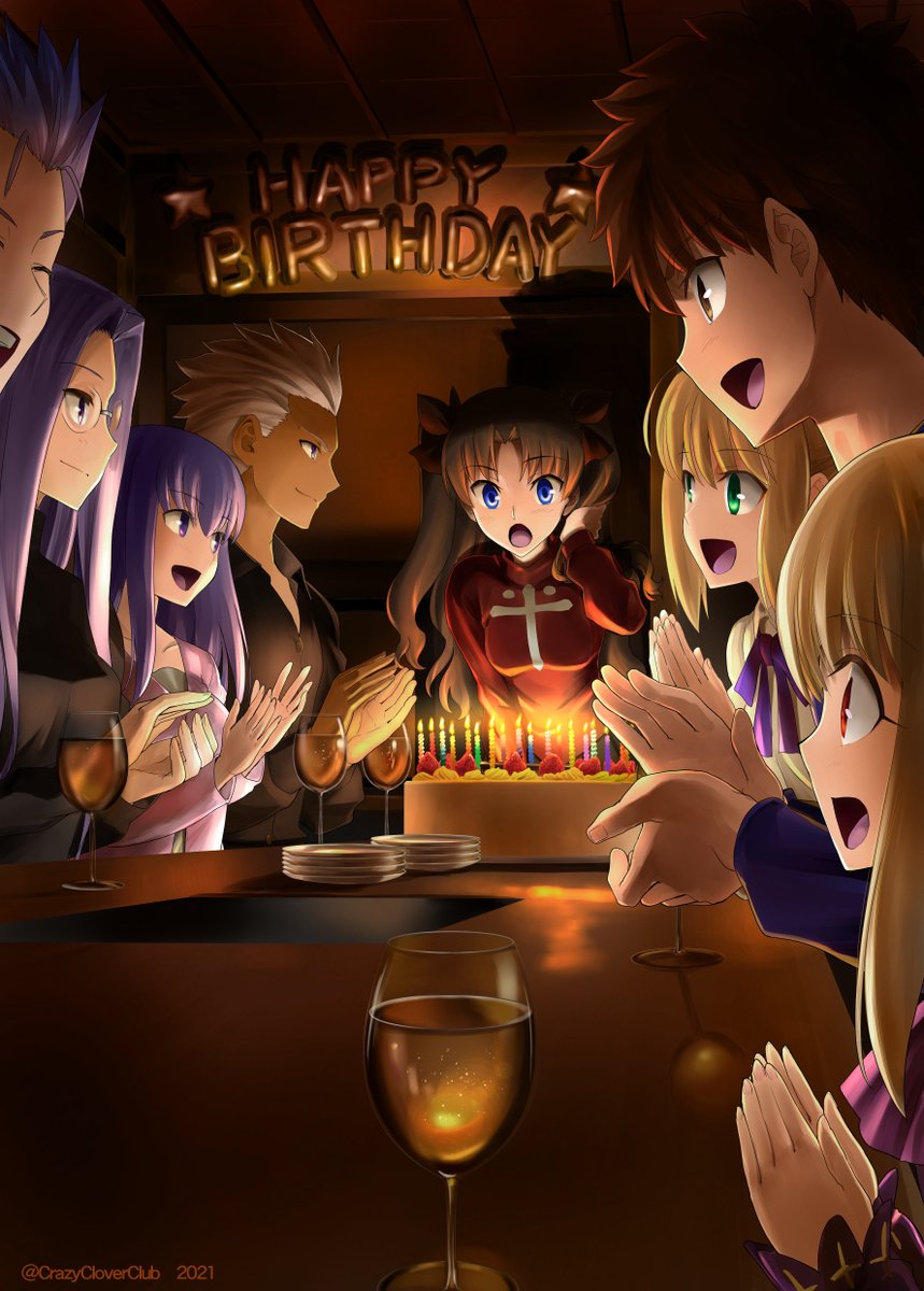 遠坂凜の誕生日 