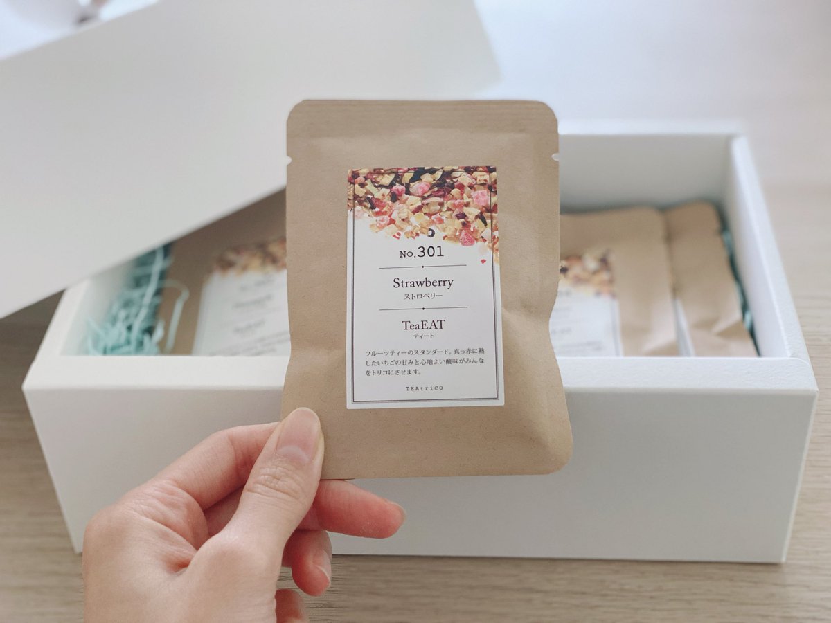 友だちがくれた食べられるお茶が新感覚すぎてハマってる