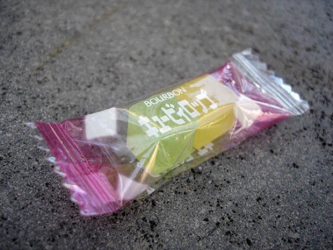 この飴知ってる人リツイート♻  知ってる方がどれほどいるのか知りたいです