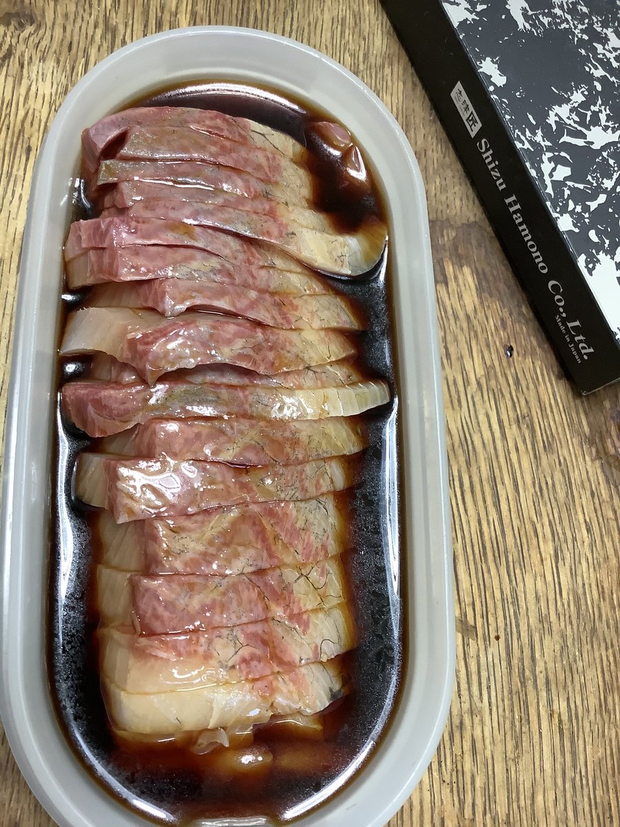  そしてこっちが昨日ヅケにしたカンパチ