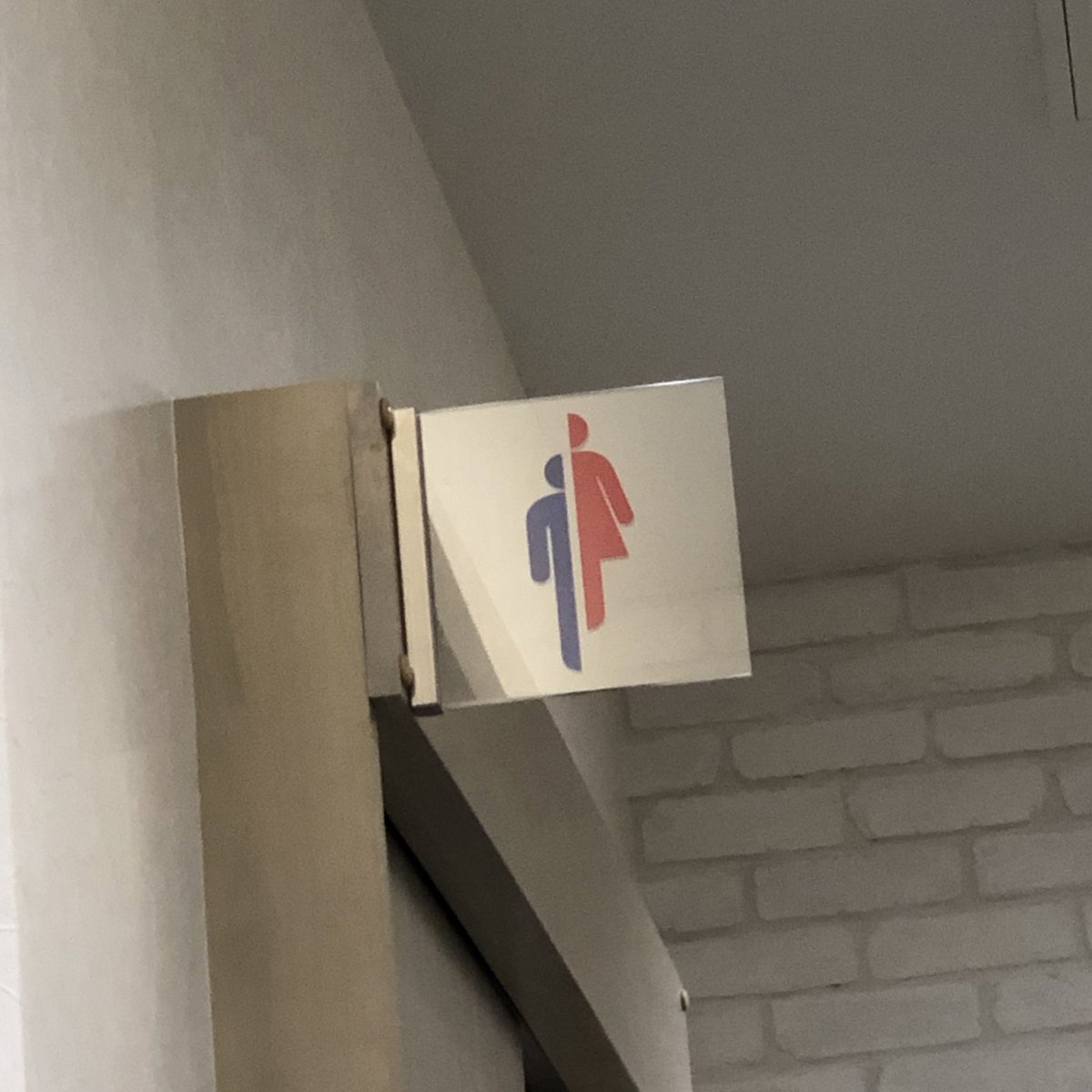 マキシマムドライブ 