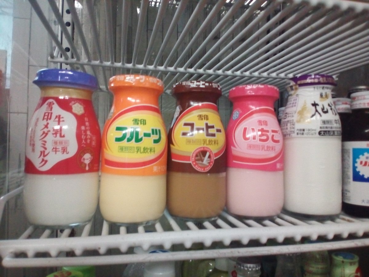 銭湯で当たり前の様に飲めると思われてる瓶牛乳ですが、実は販売するには保健所の許可がいります