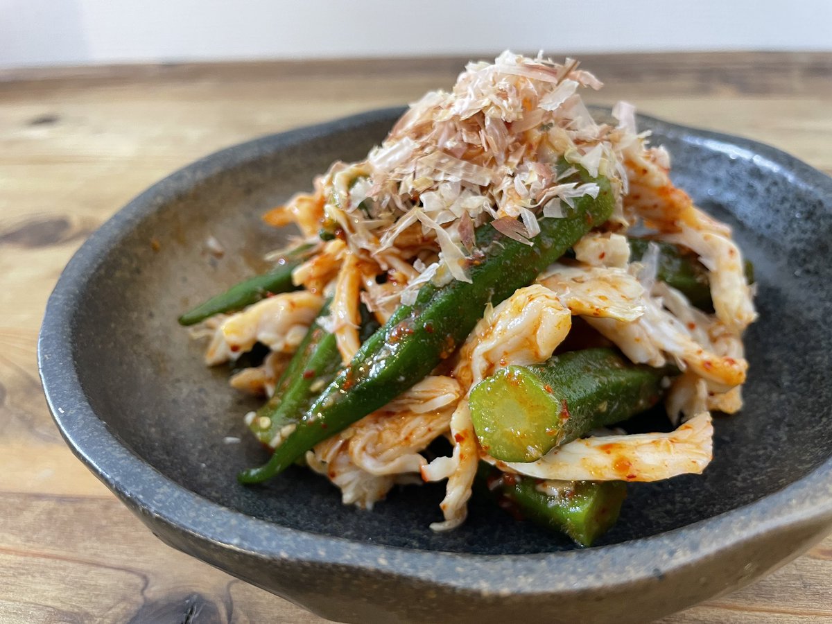 これほとんどの人買ったことないと思うけど、実はセブンのおくらキムチはめっちゃうまい