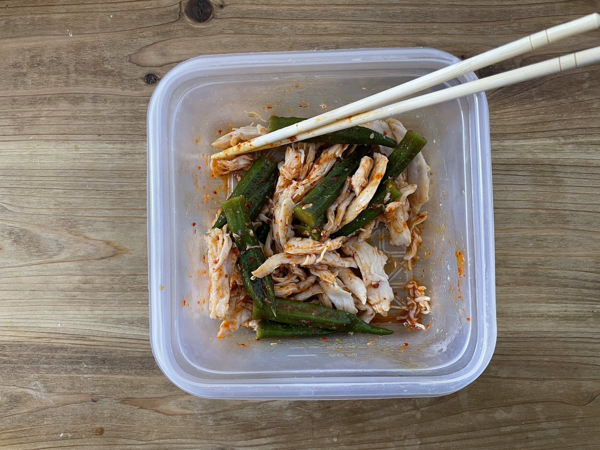 これほとんどの人買ったことないと思うけど、実はセブンのおくらキムチはめっちゃうまい