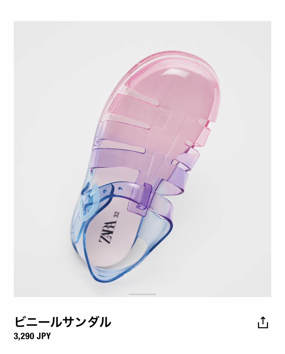 ZARAの子供用の靴むちゃくちゃかわいいな 