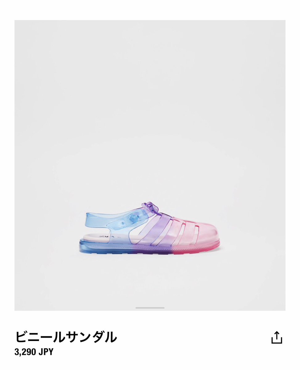 ZARAの子供用の靴むちゃくちゃかわいいな 