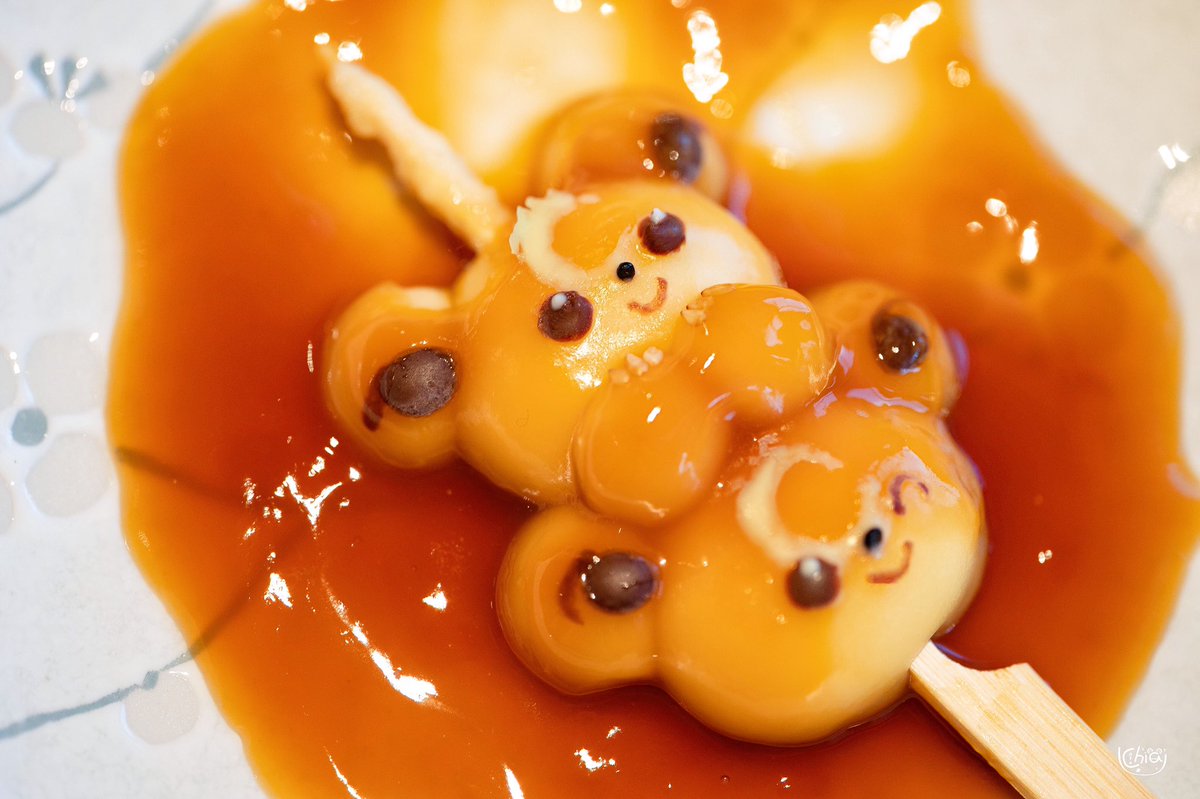 🧸🍯🐝ヒメグマの蜂蜜みたらし団子✨