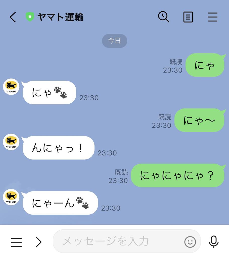 ←理想　現実→ 
