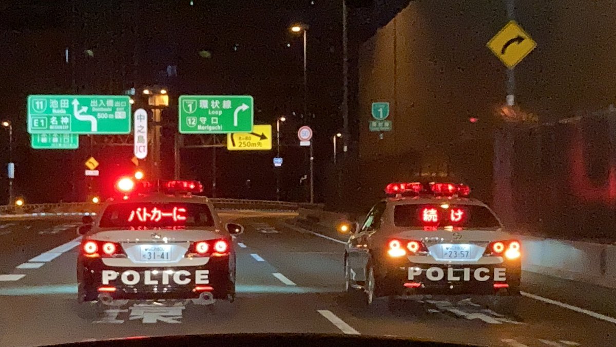 昨日めちゃくちゃカッコいい写真撮れた。 