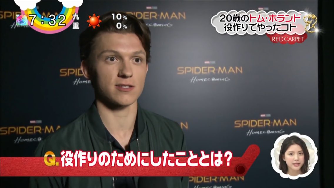 トムホのこの話好き 