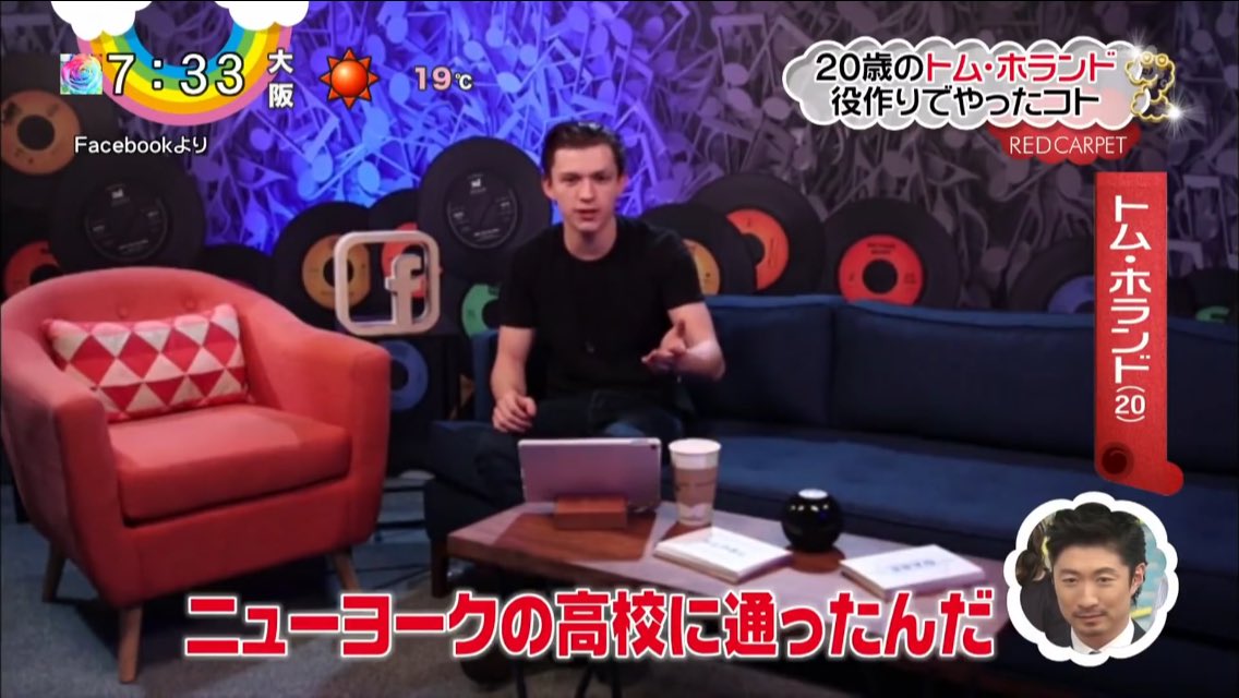 トムホのこの話好き 