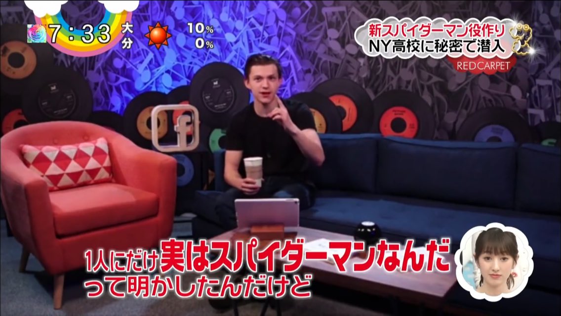 トムホのこの話好き 