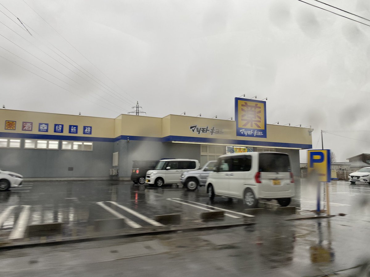 普通の離島の感覚で佐渡に来ると都会さにビビる事になる