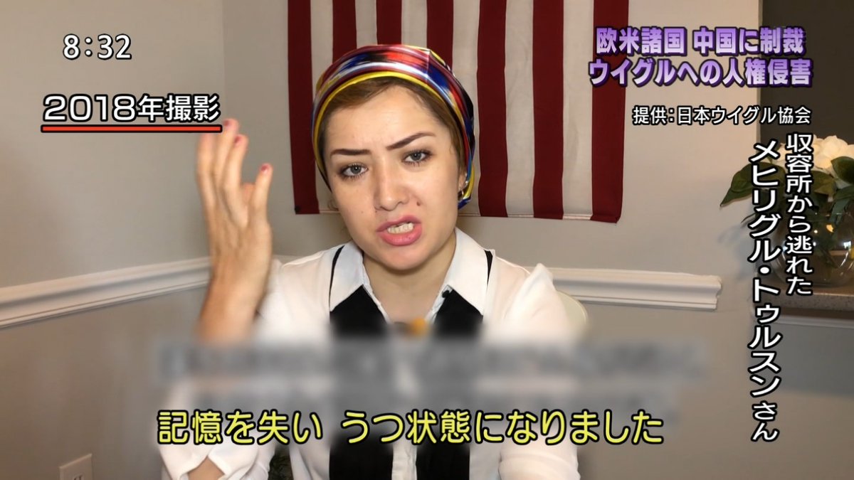 驚いた。サンデーモーニングだぜこれ。 