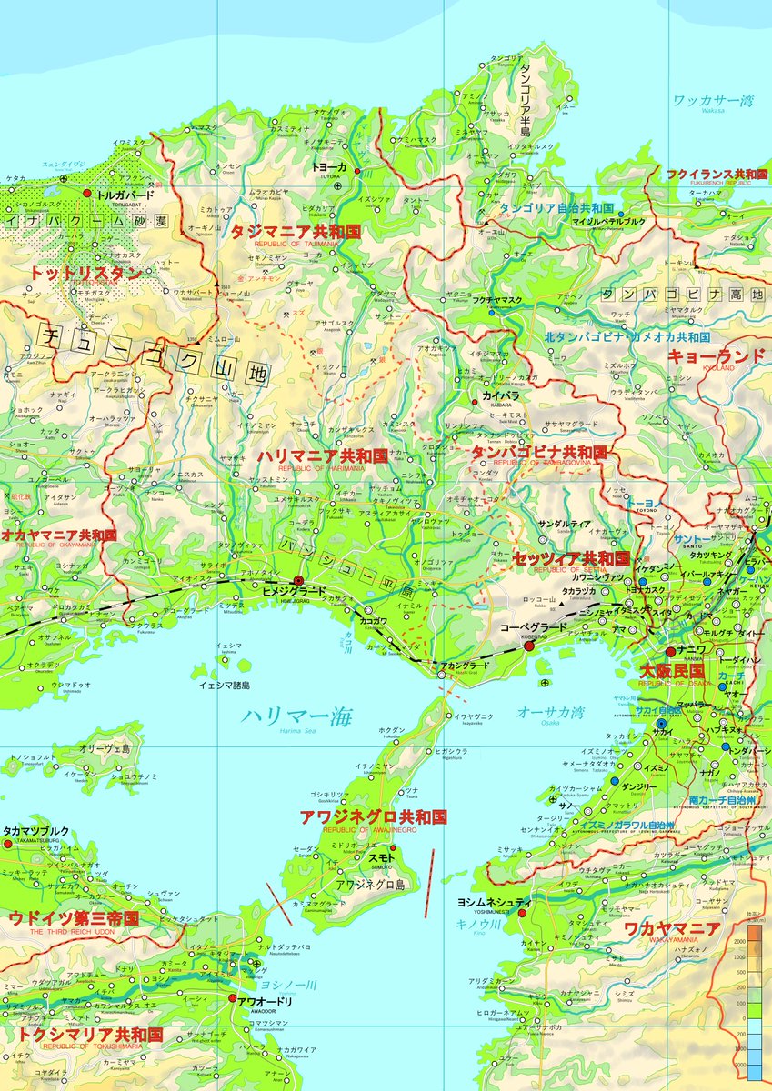 ヒョーゴスラビア全図です。 