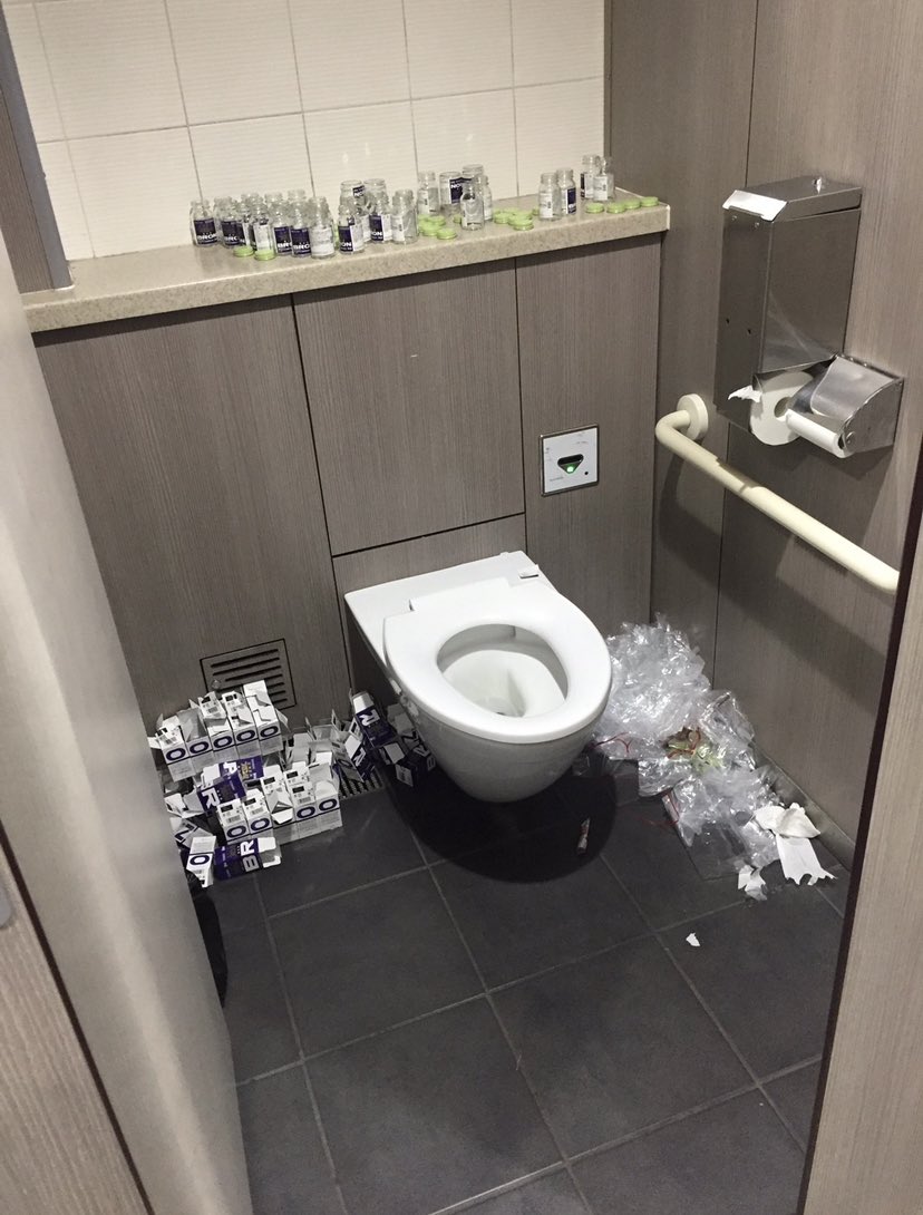 この世の闇だろこれ 