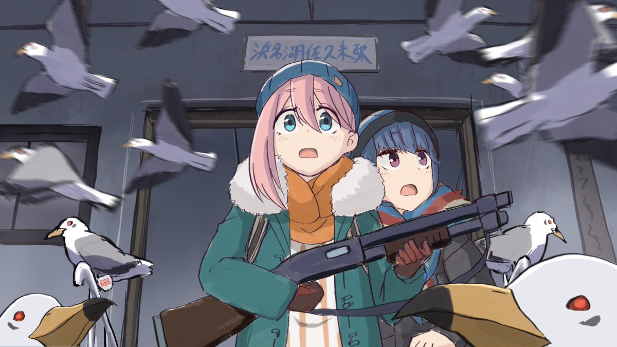 なでしこ「いないよぉ…ここには、人間なんかいないよぉ