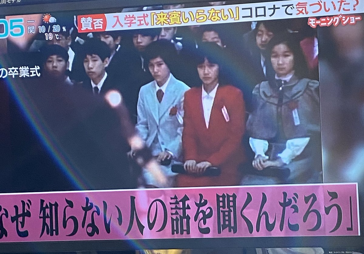 気づくのおせえわ