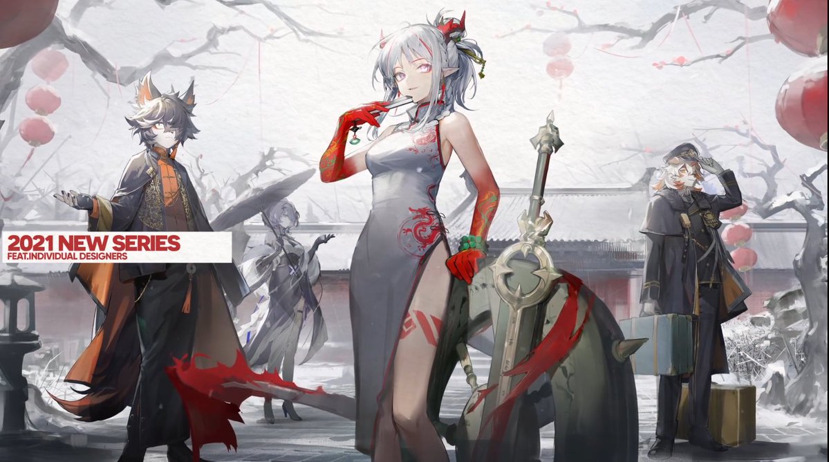 新規専用コーデイラスト 