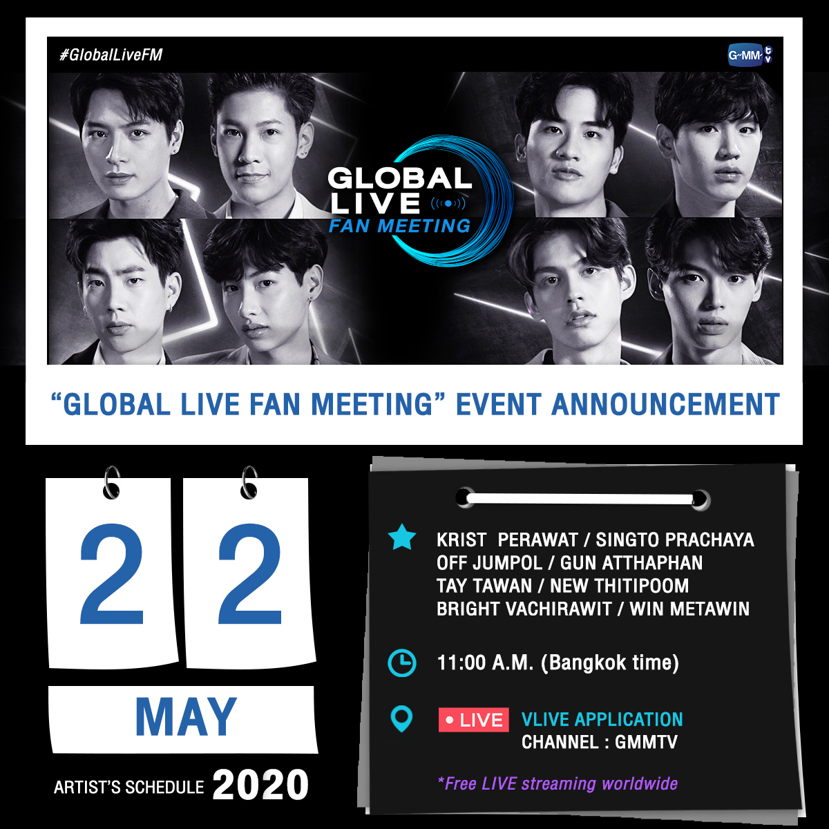 พรุ่งนี้ เตรียมพบกับพวกเขาได้เลย รับชม LIVE ฟรีพร้อมกันทั่วโลก ทาง VLIVE 👉 We're going LIVE Tomorrow! Free streaming worldwide, watch together on VLIVE: GMMTV 明天 准备好与他们见面