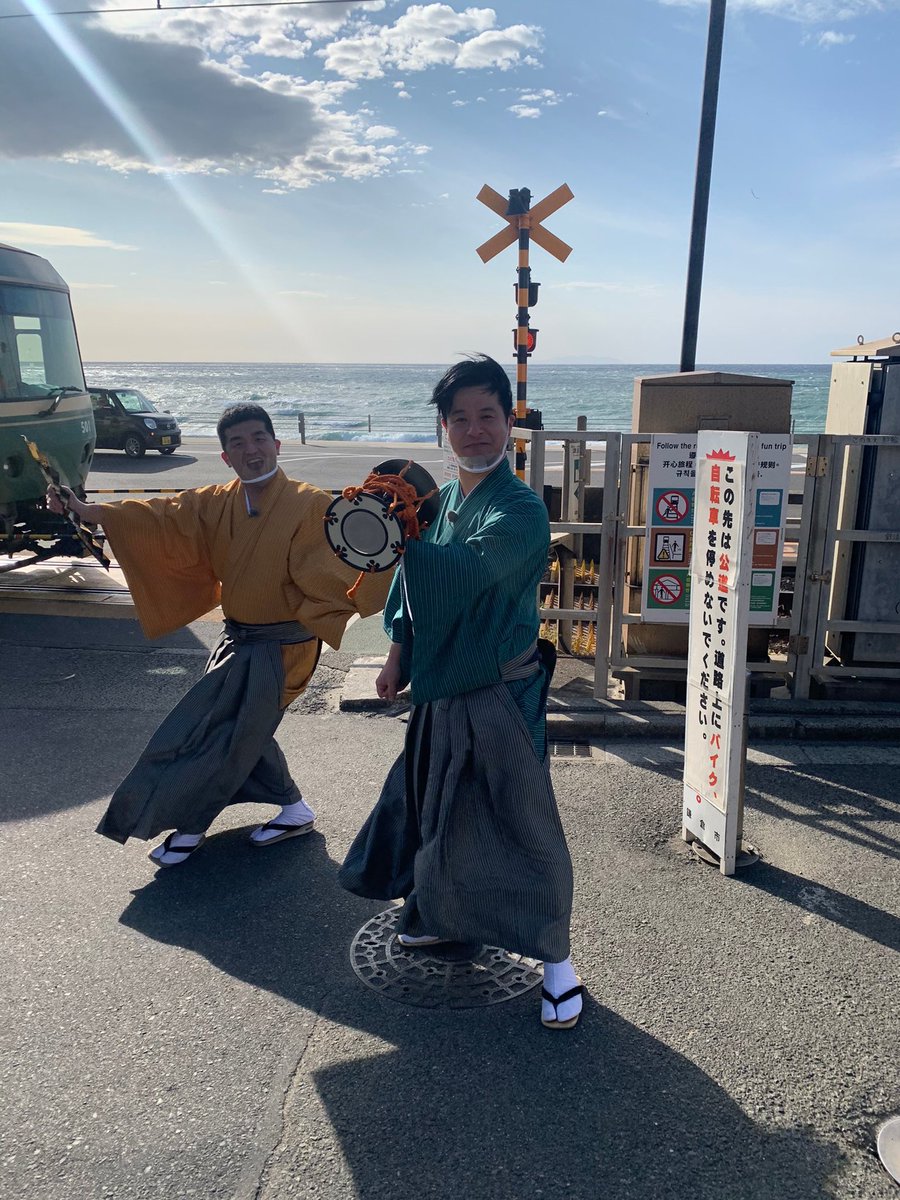 今日ちょうどこの踏切に来てたのマジあはれなり