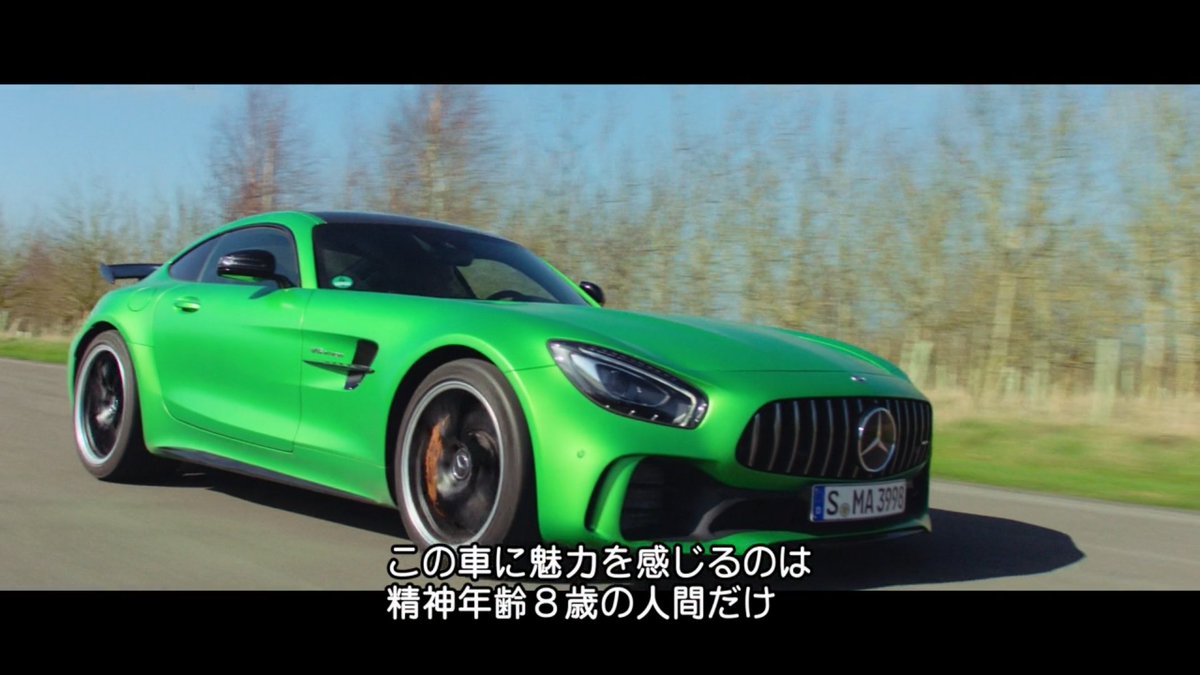 やはり何歳になっても男の子なんですわ😇 