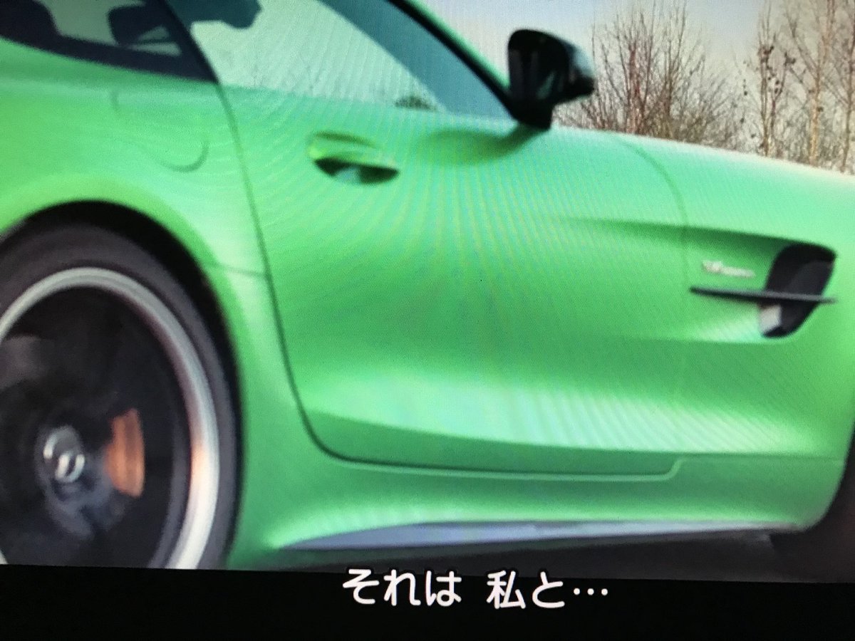 やはり何歳になっても男の子なんですわ😇 