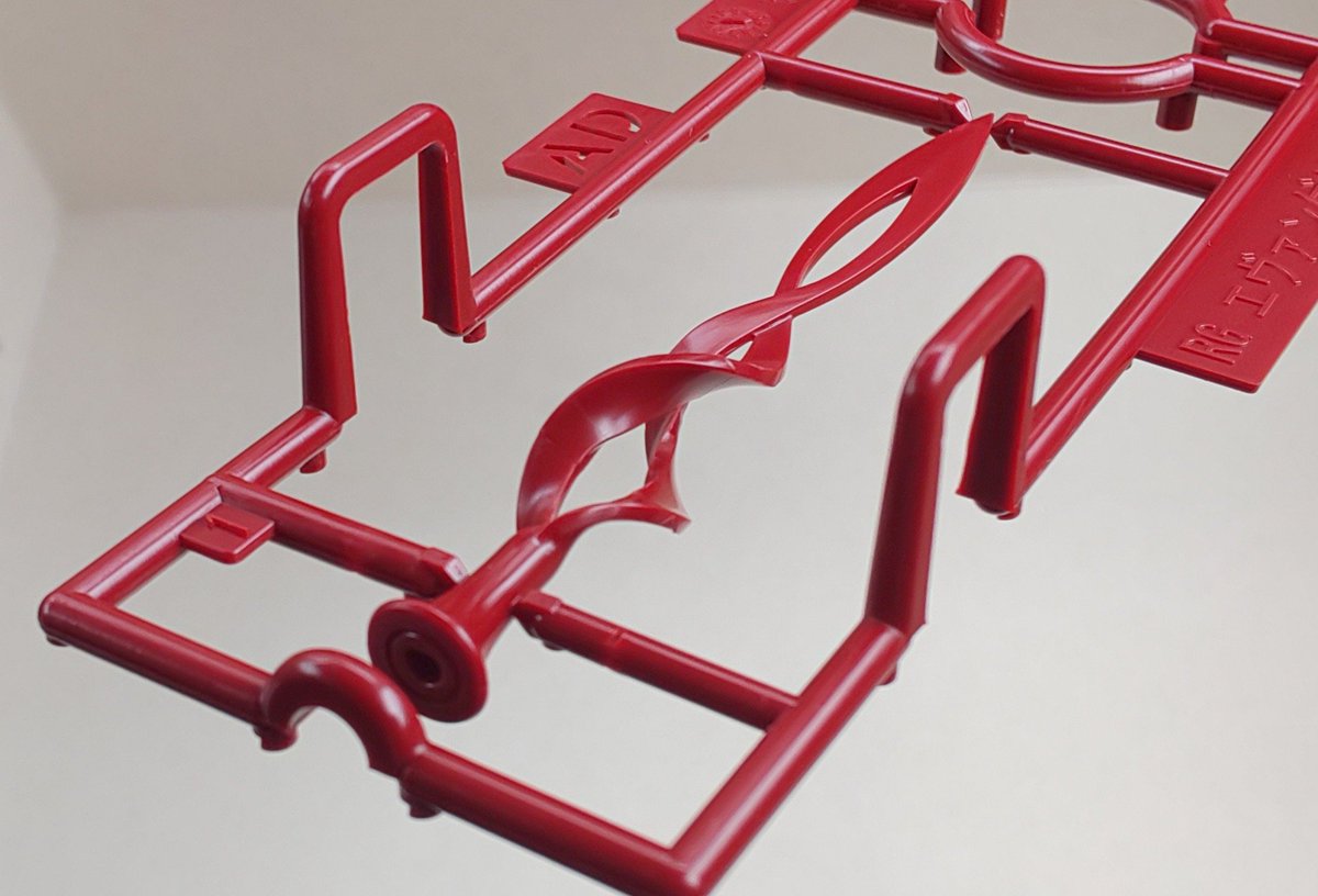 カシウスの槍  なんでこれ抜けるの(´･ω･) 