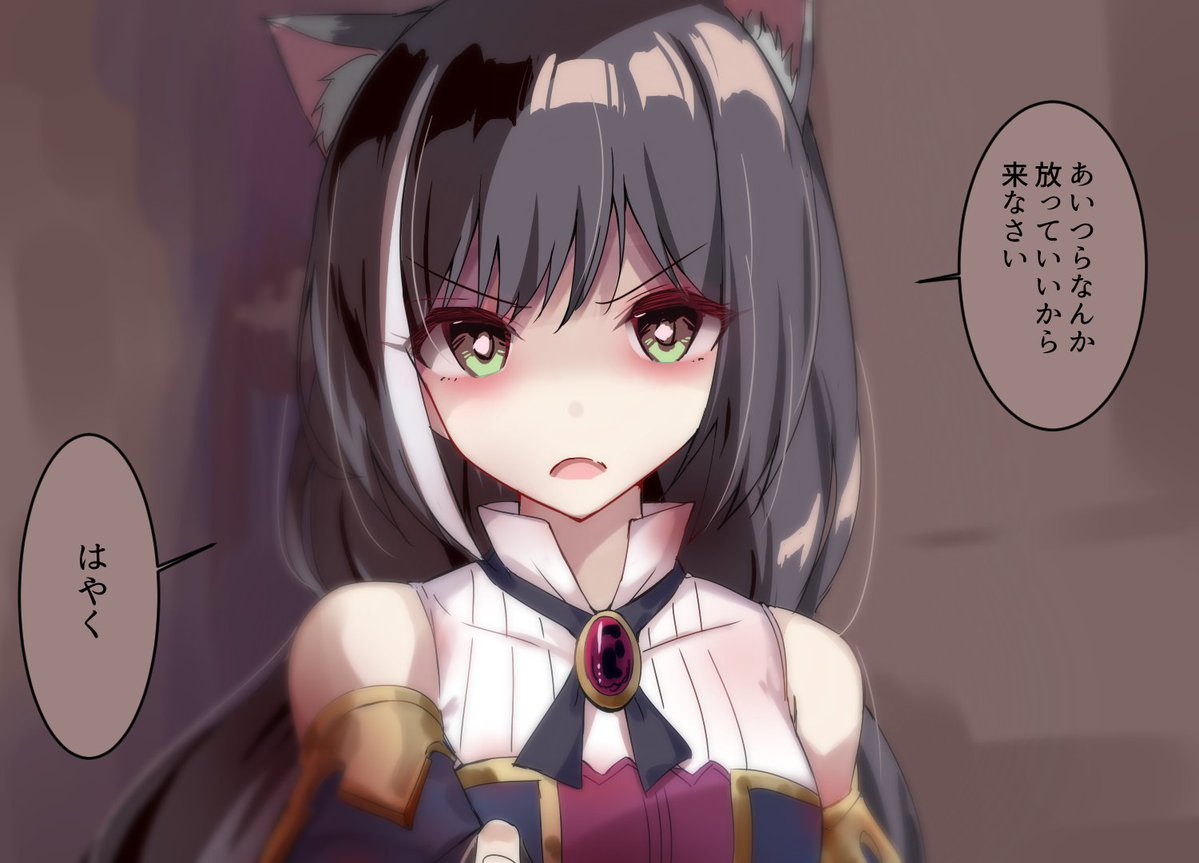 独占欲が決壊したキャル #プリコネヤンデレ部 