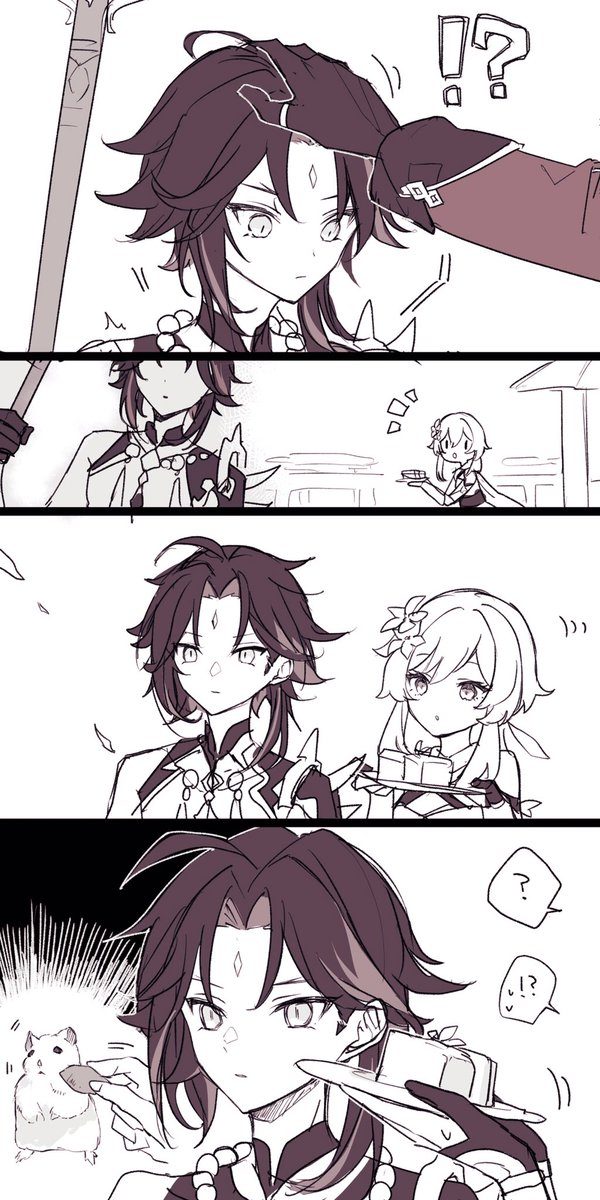 🔶「よくやった」