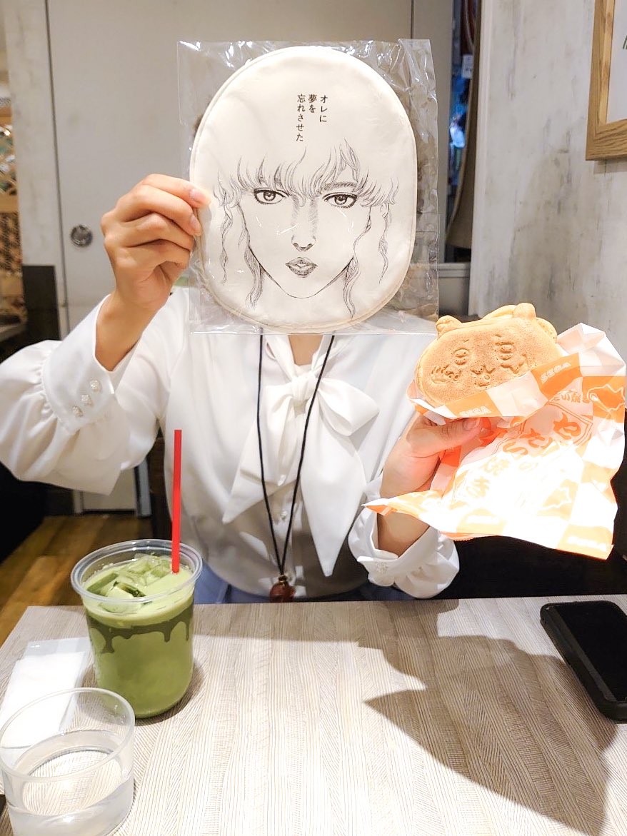 ベルセルク展で買ったポーチ、無限に遊べる 