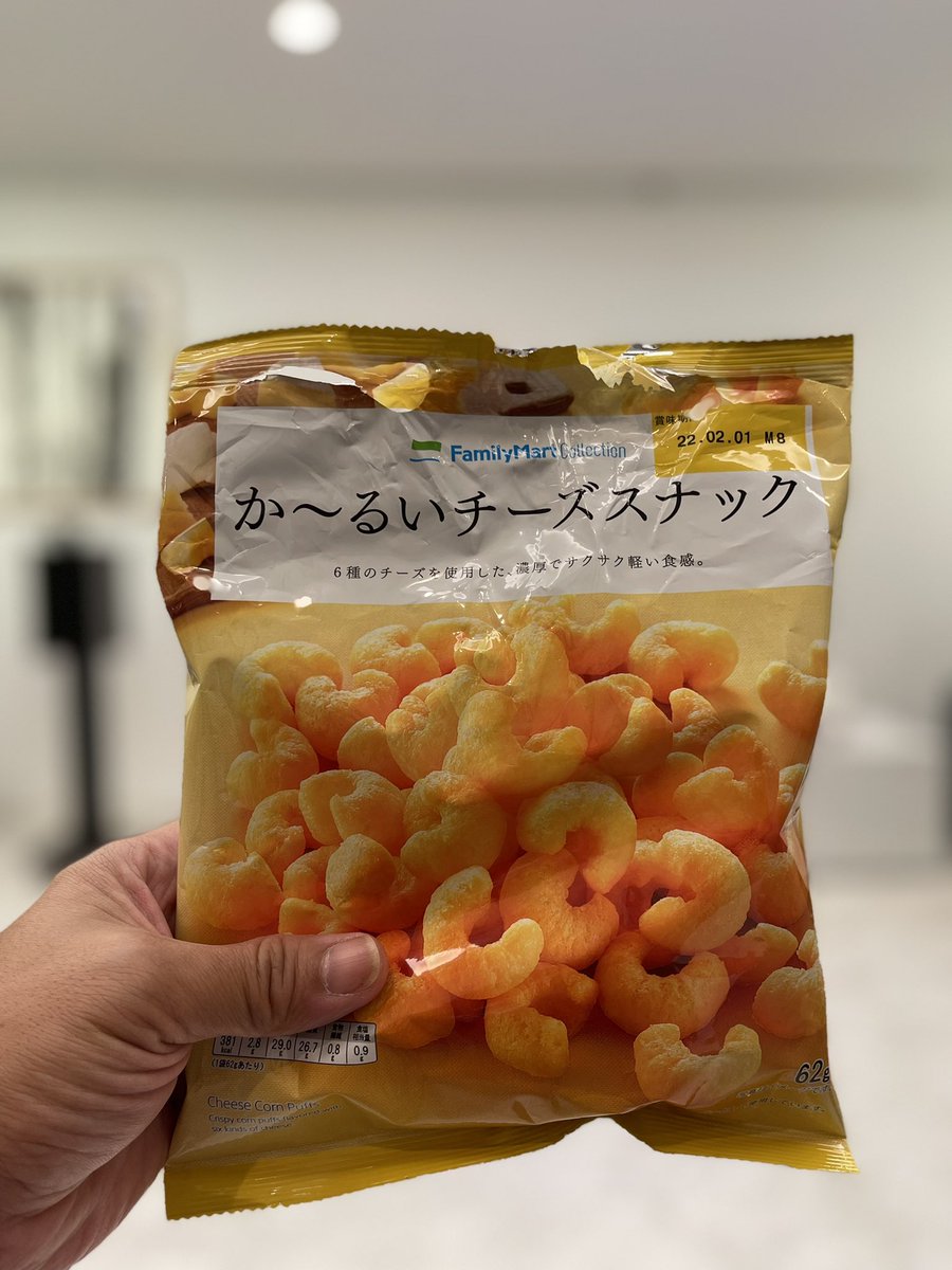 つかぬことを伺いますが、以前どちらかでお会いしたことが…？ 