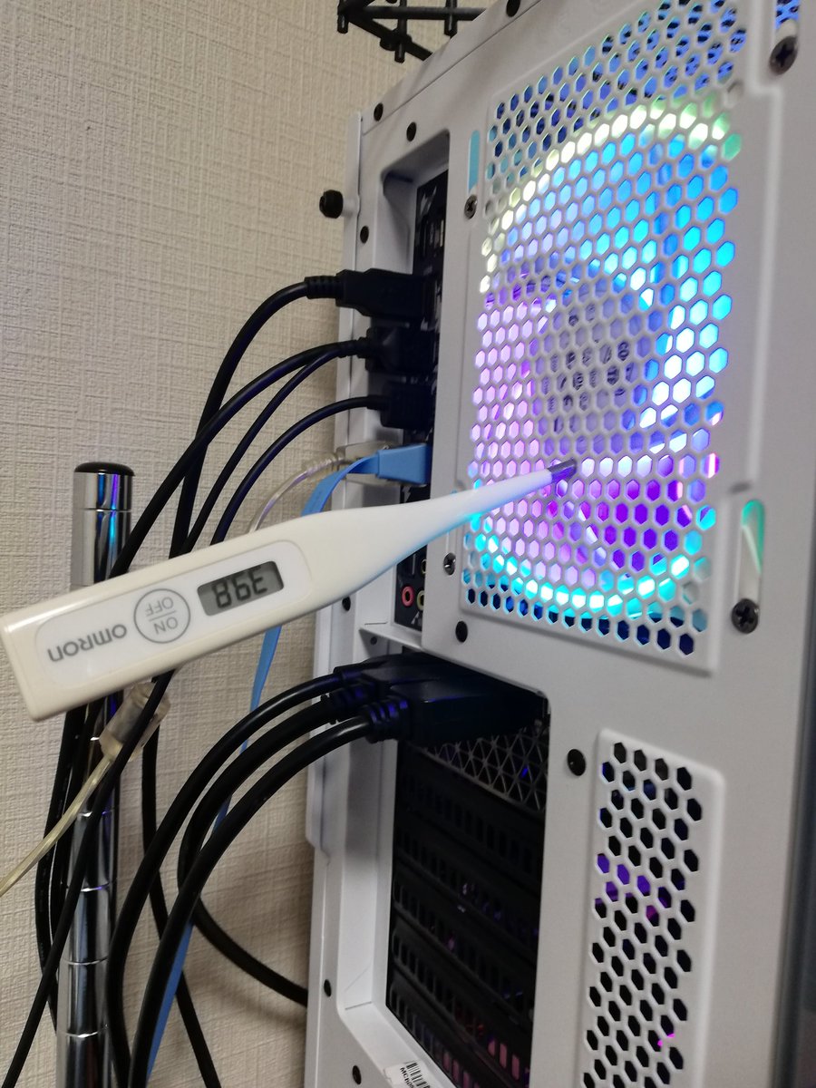 会社休む方法見つけた 