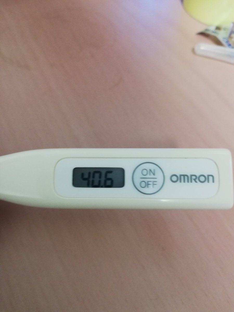 会社休む方法見つけた 