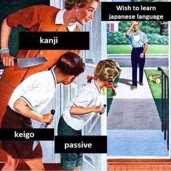 海外で流布している漢字関連のミーム面白いのですき 