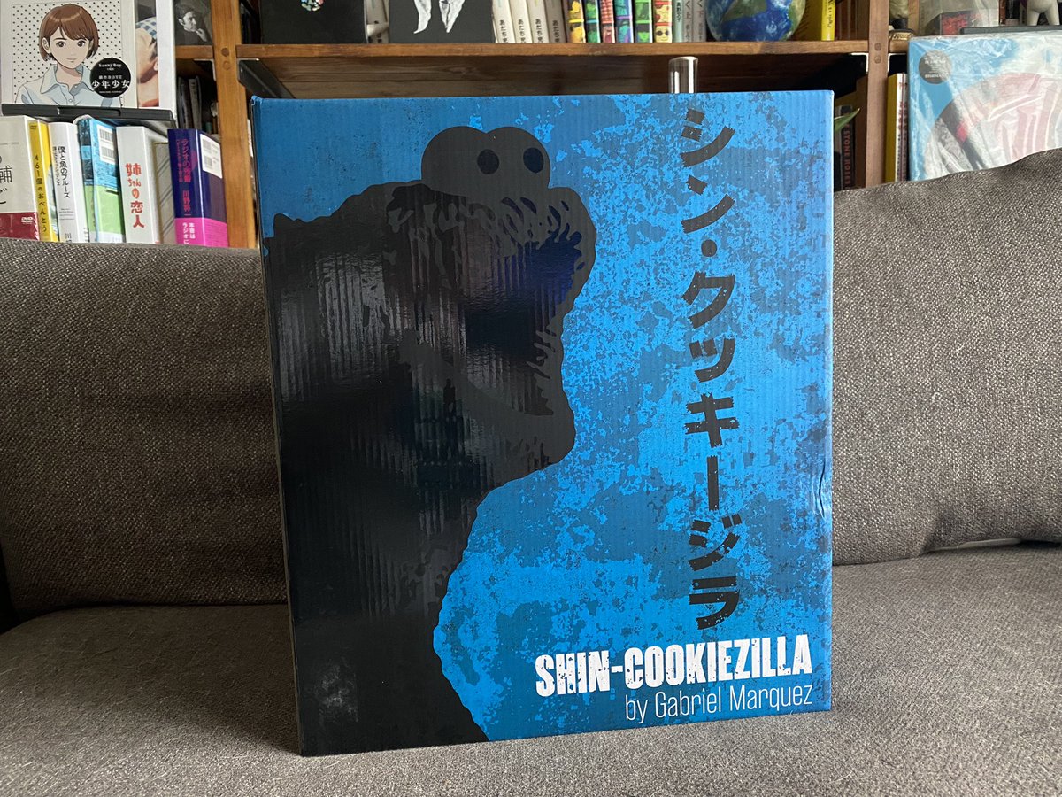 アメリカに住む友達に代理購入してもらったシン・クッキージラ着弾した