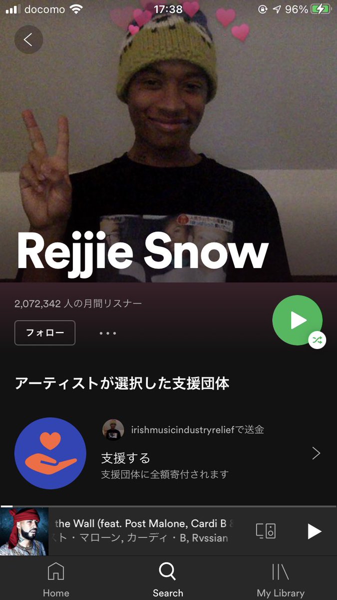 逮捕されたときのシャツ着てるのおもしろいでしょw 