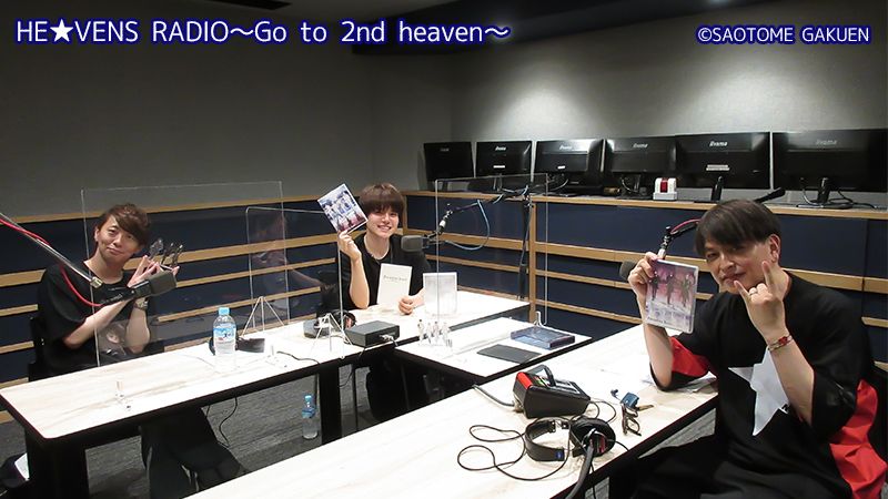 初回ゲストは日向大和役・木村良平さんをお迎えし、久しぶりのHE★VENSトークをお届けします