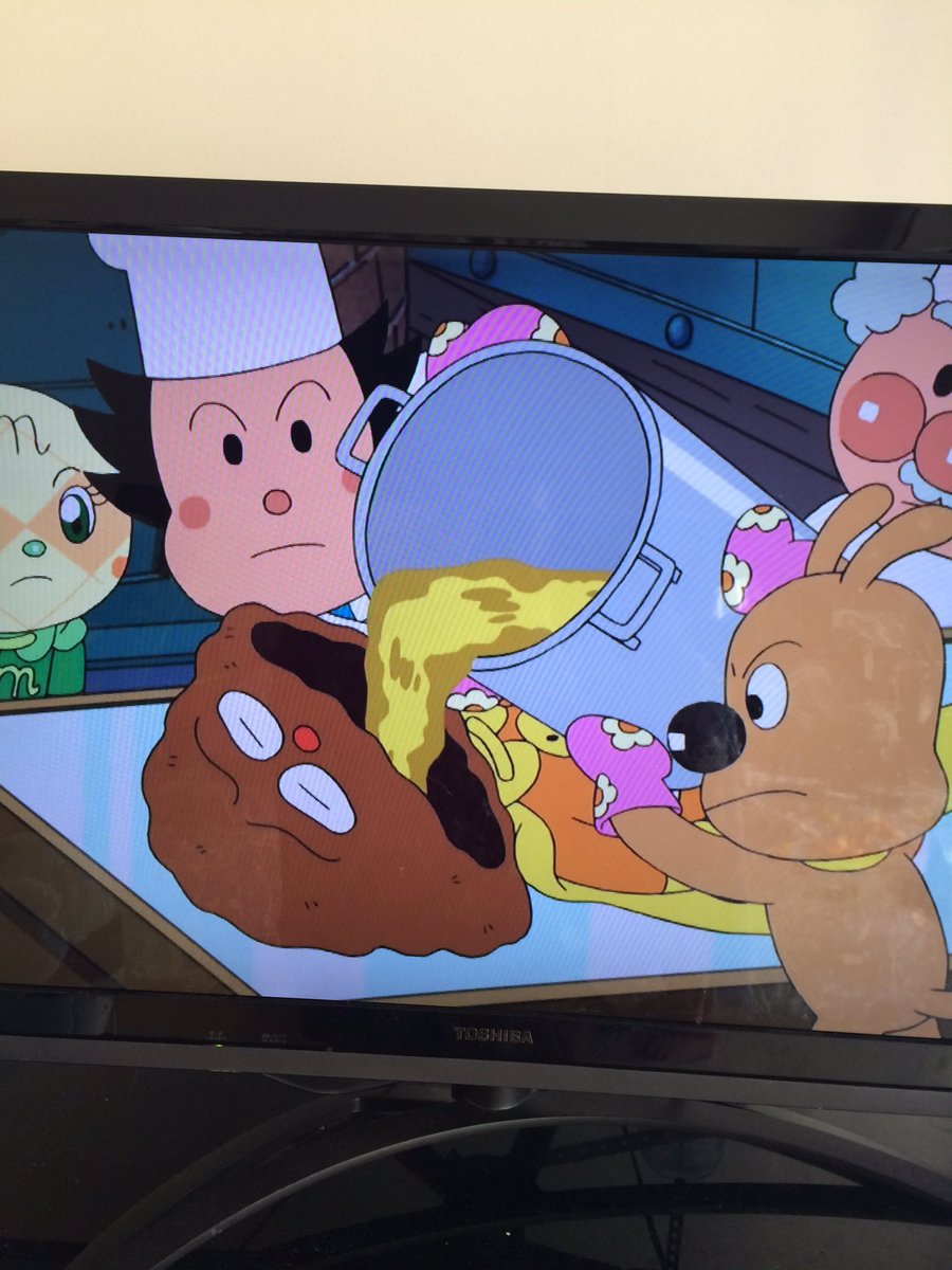 カレーパンマンの治療法 