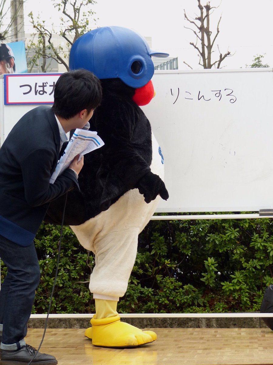 Ｑ.結婚するサッカーファンの彼を野球ファンにしたいのですがどうしたらよいでしょうか