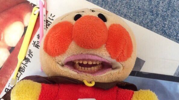 可愛いからという安易な考えで歯科界に キャラクターを導入してはいけない（戒め） 