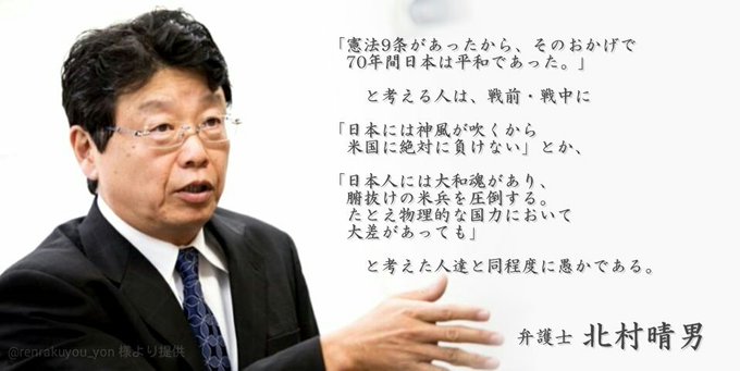 これは名言ですね😊 