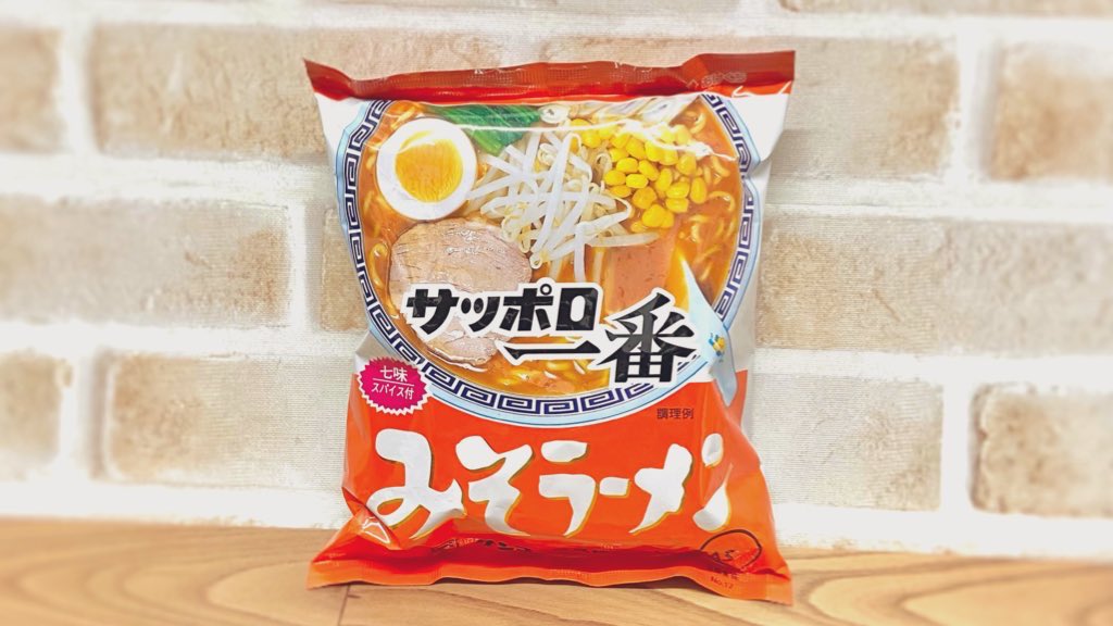   【サッポロみソイ坦々麺】 300mlのお湯で麺をほぐしながら3分茹でたら、付属の粉スープ.豆乳300ml.ねり胡麻大さじ2.豆板醤小さじ1/3.砂糖小さじ1/2.ラー油少々を加えて完成 